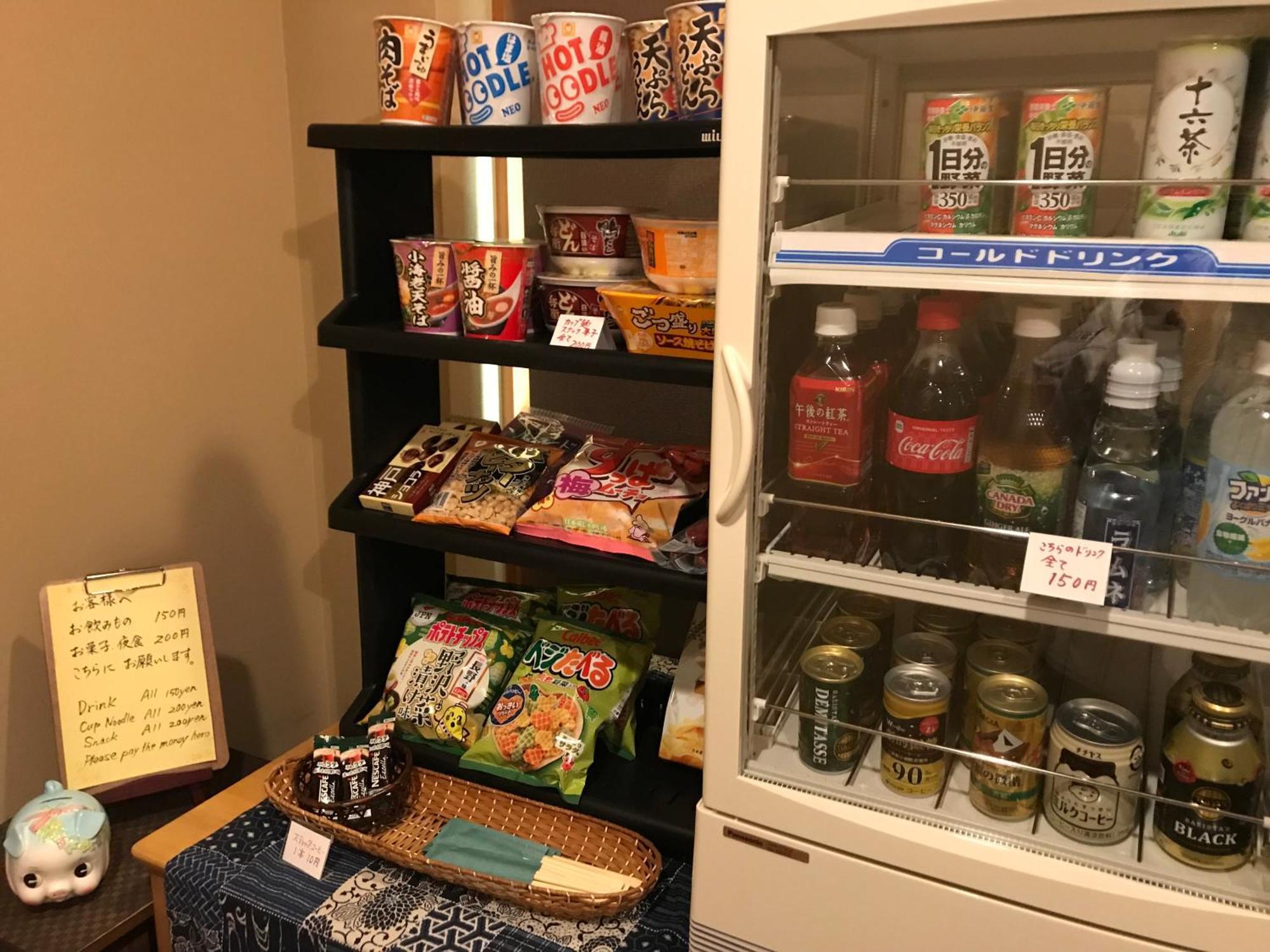 松本 溪流庄书绘旅馆酒店 外观 照片